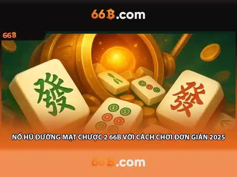 66b là gì trong thế giới công nghệ số